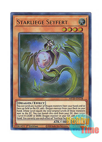 画像1: 英語版 MP20-EN158 Starliege Seyfert 輝光竜セイファート (ウルトラレア) 1st Edition