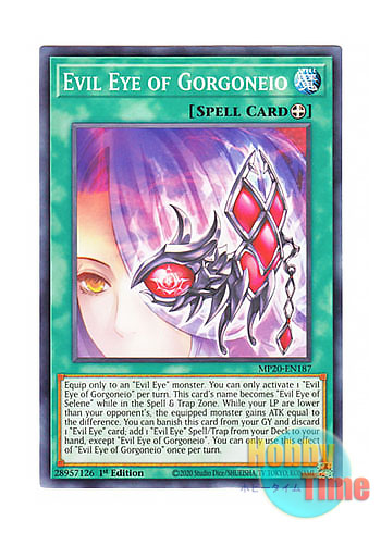 画像1: 英語版 MP20-EN187 Evil Eye of Gorgoneio ゴルゴネイオの呪眼 (ノーマル) 1st Edition