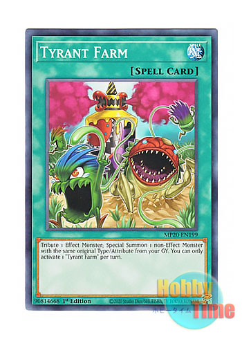 画像1: 英語版 MP20-EN199 Tyrant Farm タイラント・プランテーション (ノーマル) 1st Edition