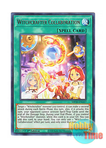 画像1: 英語版 MP20-EN227 Witchcrafter Collaboration ウィッチクラフト・コラボレーション (レア) 1st Edition