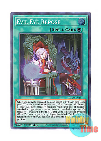 画像1: 英語版 MP20-EN241 Evil Eye Repose 静冠の呪眼 (スーパーレア) 1st Edition