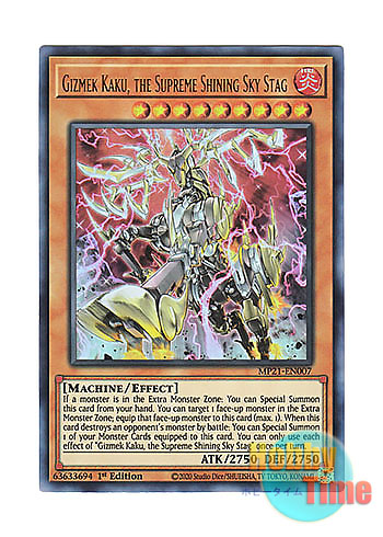 画像1: 英語版 MP21-EN007 Gizmek Kaku, the Supreme Shining Sky Stag 機巧蹄－天迦久御雷 (ウルトラレア) 1st Edition