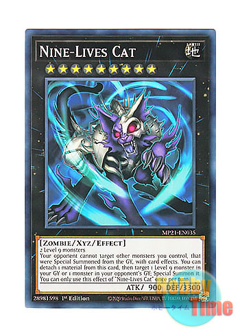 画像1: 英語版 MP21-EN035 Nine-Lives Cat 九魂猫 (ノーマル) 1st Edition