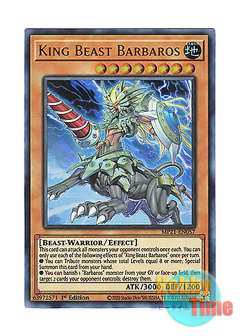画像1: 英語版 MP21-EN057 King Beast Barbaros 獣神王バルバロス (ウルトラレア) 1st Edition