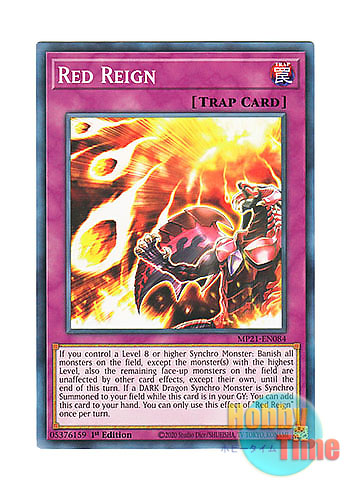 画像1: 英語版 MP21-EN084 Red Reign スカーレッド・レイン (ノーマル) 1st Edition