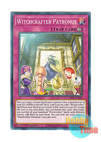 画像1: 英語版 MP21-EN085 Witchcrafter Patronus ウィッチクラフト・パトローナス (ノーマル) 1st Edition