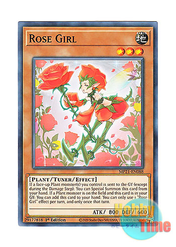 画像1: 英語版 MP21-EN088 Rose Girl バラガール (ノーマル) 1st Edition