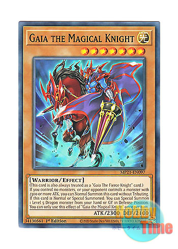 画像1: 英語版 MP21-EN097 Gaia the Magical Knight 魔道騎士ガイア (ノーマル) 1st Edition