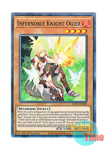 画像1: 英語版 MP21-EN109 Infernoble Knight Ogier 焔聖騎士－オジエ (ノーマル) 1st Edition