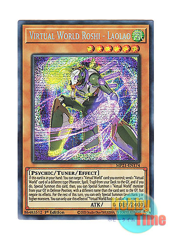 画像1: 英語版 MP21-EN174 Virtual World Roshi - Laolao 電脳堺悟－老々 (プリズマティックシークレットレア) 1st Edition
