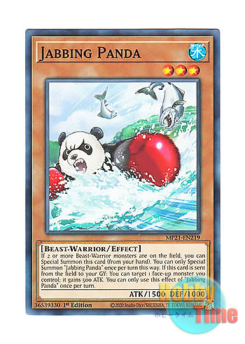 画像1: 英語版 MP21-EN219 Jabbing Panda ジャブィアント・パンダ (ノーマル) 1st Edition