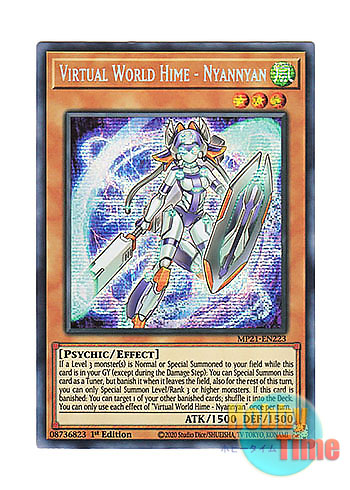 画像1: 英語版 MP21-EN223 Virtual World Hime - Nyannyan 電脳堺姫－娘々 (プリズマティックシークレットレア) 1st Edition