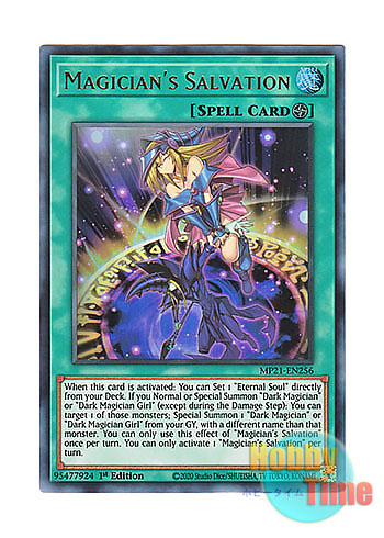 画像1: 英語版 MP21-EN256 Magician's Salvation マジシャンズ・サルベーション (ウルトラレア) 1st Edition