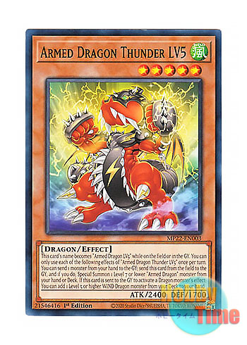 画像1: 英語版 MP22-EN003 Armed Dragon Thunder LV5 アームド・ドラゴン・サンダー LV５ (ノーマル) 1st Edition