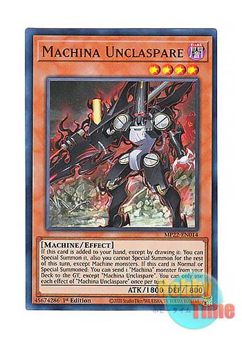 画像1: 英語版 MP22-EN014 Machina Unclaspare マシンナーズ・アンクラスペア (ウルトラレア) 1st Edition