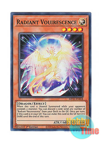 画像1: 英語版 MP22-EN018 Radiant Vouirescence 契こうのヴルーレセンス (スーパーレア) 1st Edition