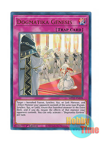 画像1: 英語版 MP22-EN039 Dogmatika Genesis ドラグマ・ジェネシス (ウルトラレア) 1st Edition