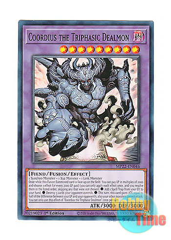 画像1: 英語版 MP22-EN046 Coordius the Triphasic Dealmon 三相魔神コーディウス (ノーマル) 1st Edition