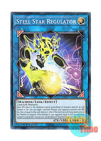 画像1: 英語版 MP22-EN048 Steel Star Regulator 粛星の鋼機 (ノーマル) 1st Edition