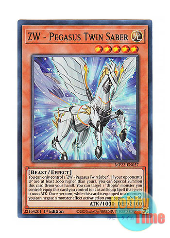 画像1: 英語版 MP22-EN057 ZW - Pegasus Twin Saber ZW－天馬双翼剣 (スーパーレア) 1st Edition