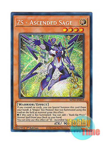 画像1: 英語版 MP22-EN059 ZS - Ascended Sage ZS－昇華賢者 (プリズマティックシークレットレア) 1st Edition