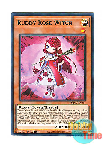 画像1: 英語版 MP22-EN061 Ruddy Rose Witch 紅蓮薔薇の魔女 (レア) 1st Edition
