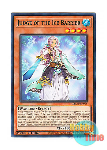 画像1: 英語版 MP22-EN066 Judge of the Ice Barrier 氷結界の浄玻璃 (レア) 1st Edition