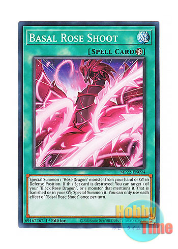 画像1: 英語版 MP22-EN094 Basal Rose Shoot 薫り貴き薔薇の芽吹き (ノーマル) 1st Edition