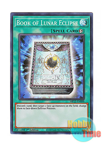 画像1: 英語版 MP22-EN099 Book of Lunar Eclipse 皆既月蝕の書 (スーパーレア) 1st Edition