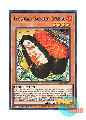画像1: 英語版 MP22-EN128 Gunkan Suship Ikura いくらの軍貫 (ノーマル) 1st Edition