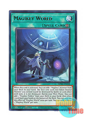 画像1: 英語版 MP22-EN158 Magikey World 魔鍵施解 (レア) 1st Edition