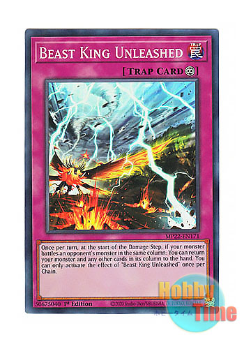 画像1: 英語版 MP22-EN171 Beast King Unleashed 獣王無塵 (スーパーレア) 1st Edition