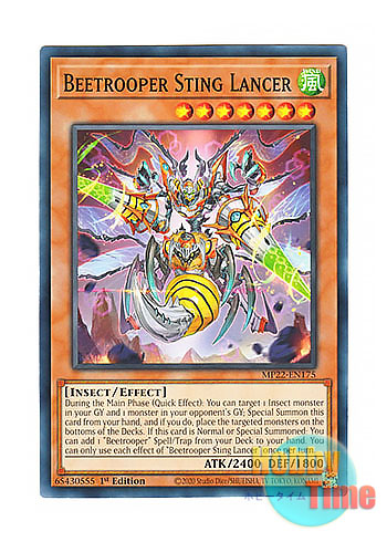 画像1: 英語版 MP22-EN175 Beetrooper Sting Lancer 騎甲虫スティンギー・ランス (ノーマル) 1st Edition