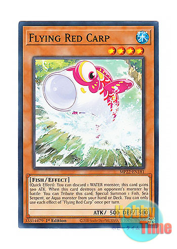 画像1: 英語版 MP22-EN181 Flying Red Carp 飛鯉 (ノーマル) 1st Edition