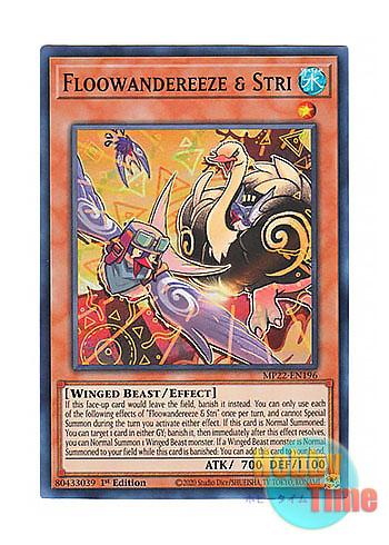 画像1: 英語版 MP22-EN196 Floowandereeze & Stri ふわんだりぃず×すとりー (スーパーレア) 1st Edition