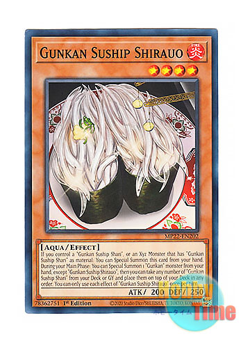 画像1: 英語版 MP22-EN202 Gunkan Suship Shirauo しらうおの軍貫 (ノーマル) 1st Edition