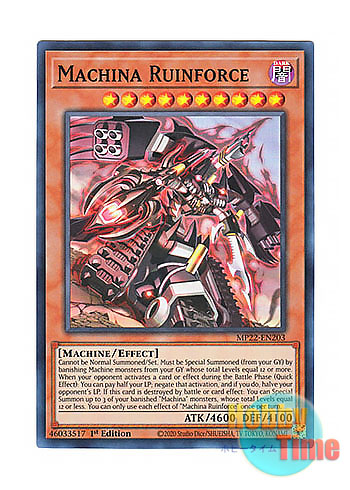 画像1: 英語版 MP22-EN203 Machina Ruinforce マシンナーズ・ルインフォース (スーパーレア) 1st Edition