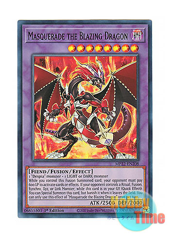 画像1: 英語版 MP22-EN208 Masquerade the Blazing Dragon 赫灼竜マスカレイド (スーパーレア) 1st Edition