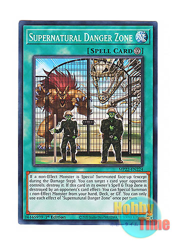 画像1: 英語版 MP22-EN224 Supernatural Danger Zone 超自然警戒区域 (ノーマル) 1st Edition