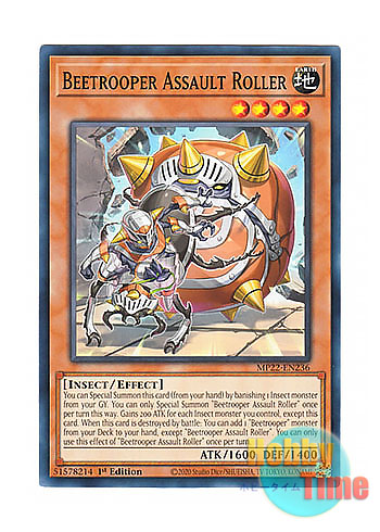 画像1: 英語版 MP22-EN236 Beetrooper Assault Roller 騎甲虫アサルト・ローラー (ノーマル) 1st Edition