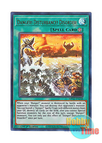 画像1: 英語版 MP22-EN248 Danger! Disturbance! Disorder! 激動の未界域 (ウルトラレア) 1st Edition