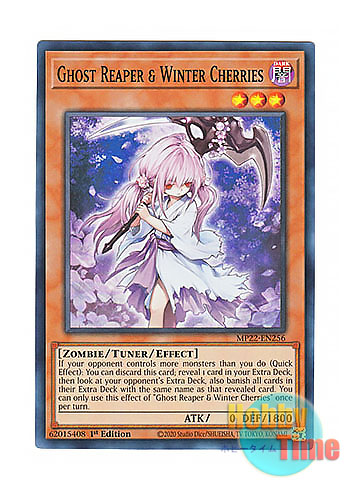 画像1: 英語版 MP22-EN256 Ghost Reaper & Winter Cherries 浮幽さくら (スーパーレア) 1st Edition