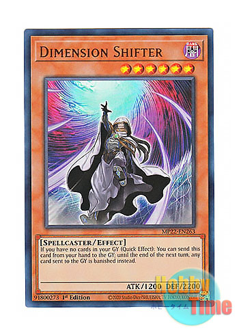 画像1: 英語版 MP22-EN263 Dimension Shifter ディメンション・アトラクター (ウルトラレア) 1st Edition