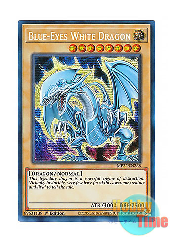 英語版 MP22-EN266 Blue-Eyes White Dragon 青眼の白龍 (プリズマティックシークレットレア) 1st Edition