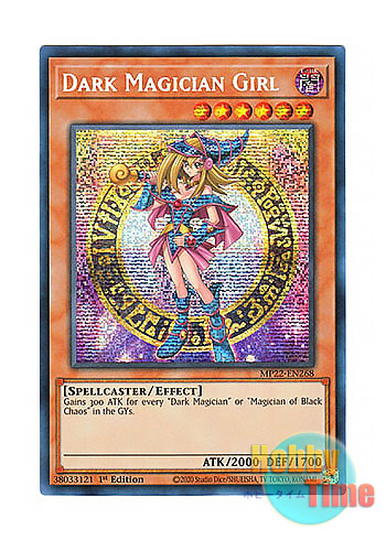 英語版 MP22-EN268 Dark Magician Girl ブラック・マジシャン・ガール
