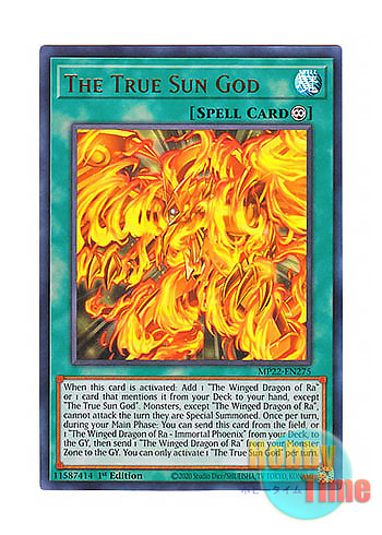 画像1: 英語版 MP22-EN275 The True Sun God 真なる太陽神 (ウルトラレア) 1st Edition