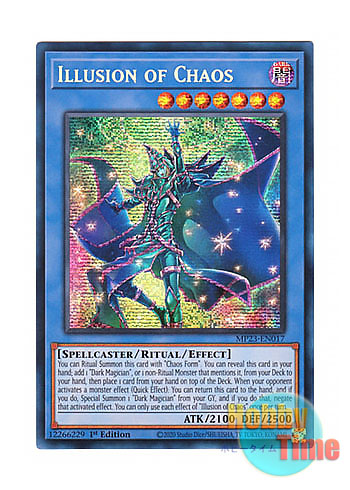 画像1: 英語版 MP23-EN017 Illusion of Chaos イリュージョン・オブ・カオス (プリズマティックシークレットレア) 1st Edition