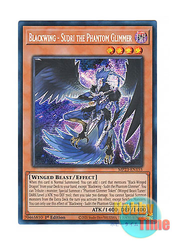 画像1: 英語版 MP23-EN155 Blackwing - Sudri the Phantom Glimmer BF－幻耀のスズリ (プリズマティックシークレットレア) 1st Edition