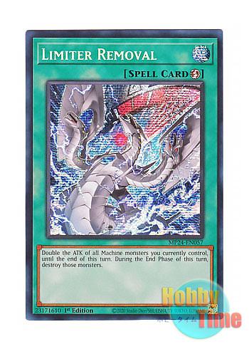 英語版 MP24-EN057 Limiter Removal リミッター解除 (プリズマ