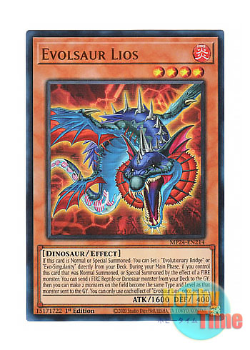 画像1: 英語版 MP24-EN214 Evolsaur Lios エヴォルダー・リオス (ウルトラレア) 1st Edition
